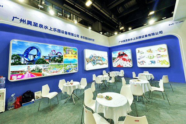 Haozhiquan water attraction exhibition display