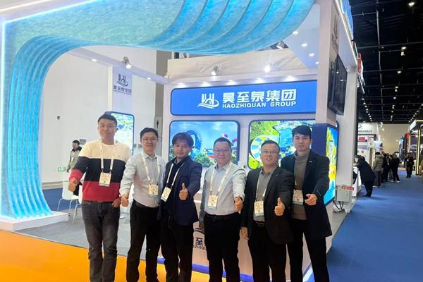 Haozhiquan booth at CAAPA Beijing
