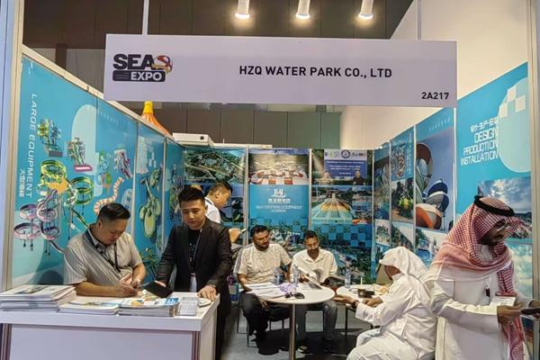 Haozhiquan team at a Saudi water park exhibition